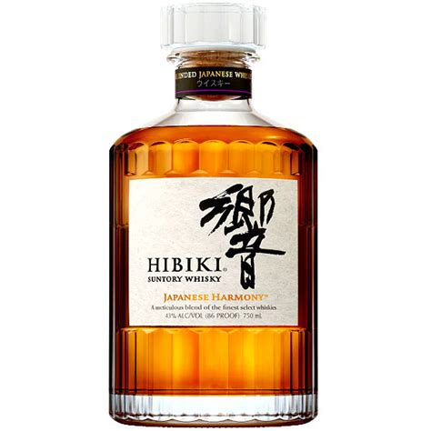 Hibiki Suntory Whisky Price